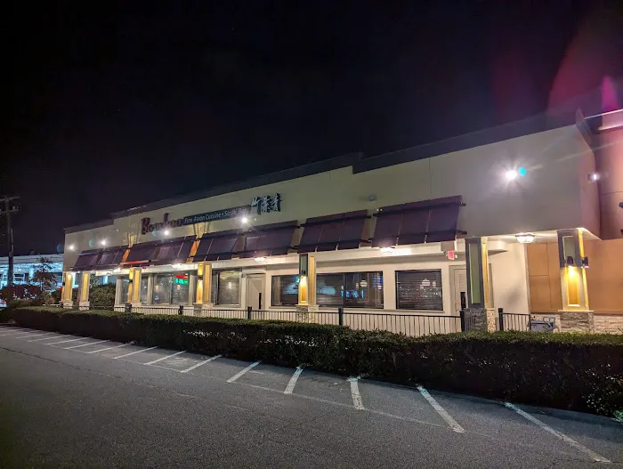 Bamboo Hyannis 6