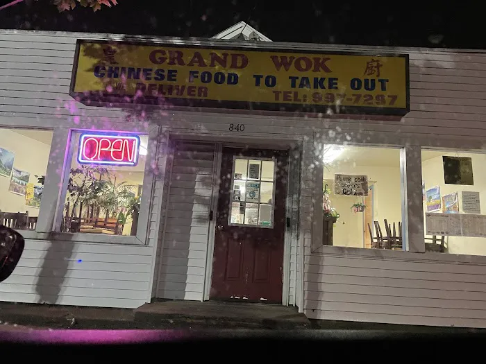 Grand Wok Restaurant 1