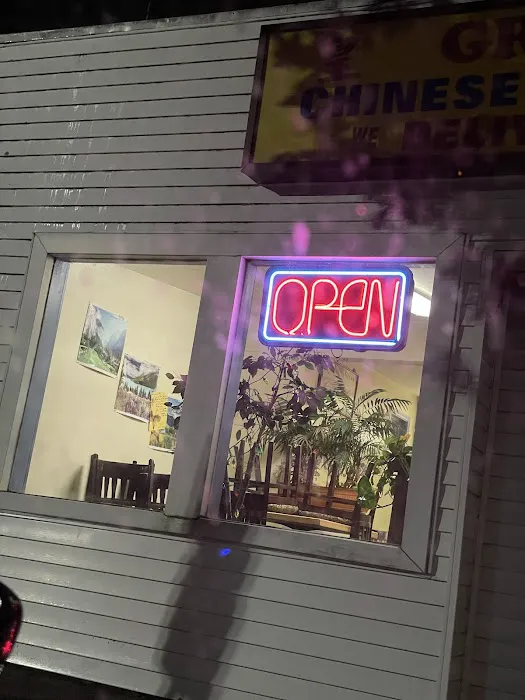 Grand Wok Restaurant 9