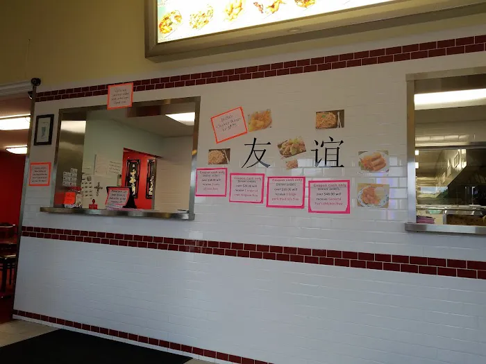 Good Friends Chinese Restaurant 10