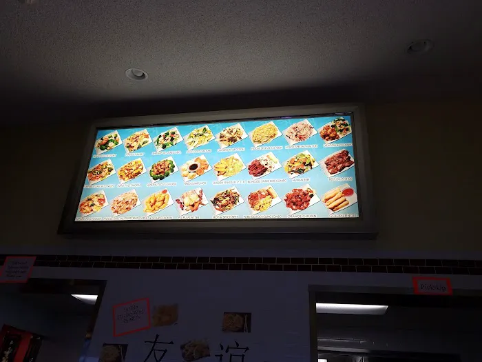 Good Friends Chinese Restaurant 8