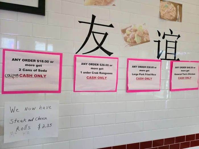Good Friends Chinese Restaurant 7
