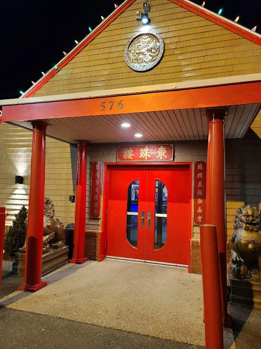 Oriental Pearl 10