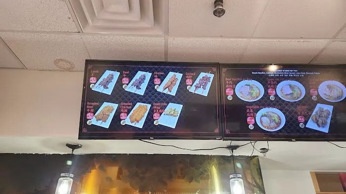JoyBBQ (串串香) 4