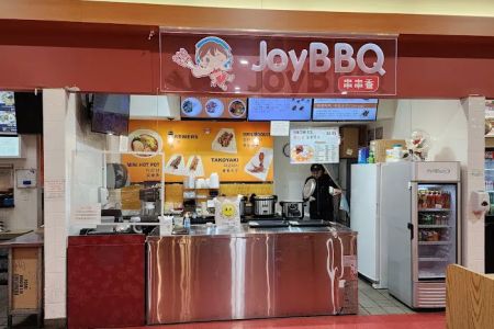 JoyBBQ (串串香)