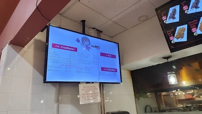 JoyBBQ (串串香) 2
