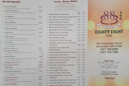 Eighty Eight Cafe