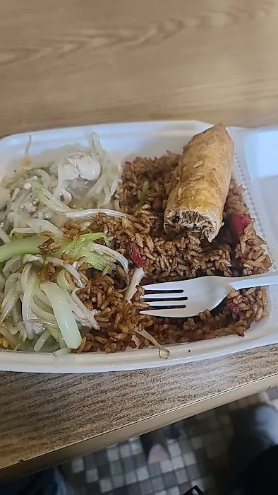 Oriental Chinese Restaurant 1
