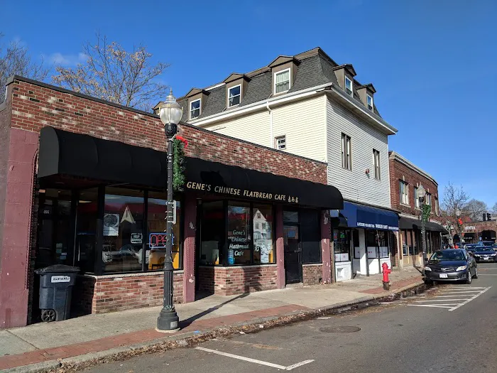 Gene's Chinese Flatbread Cafe 1