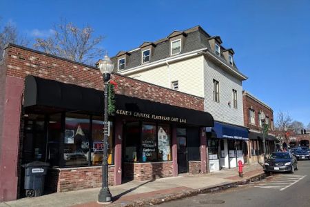 Gene's Chinese Flatbread Cafe
