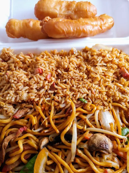 Red Rose Chinese Food 4