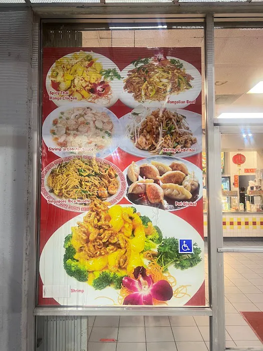 Hong Kong Express 4