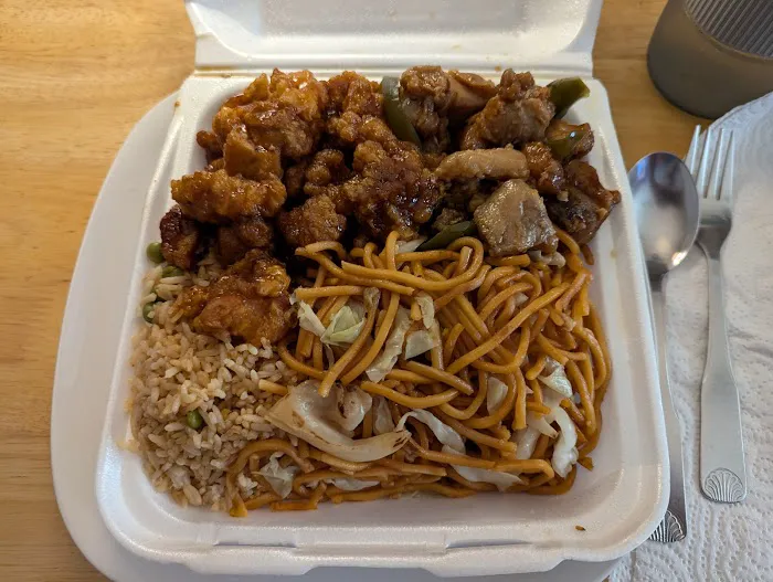 Fried Rice Express 5