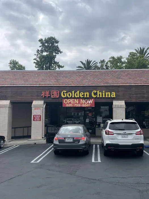 Golden China Restaurant 3