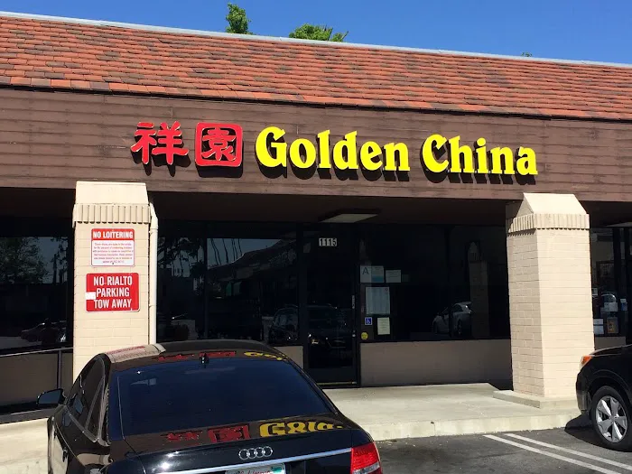 Golden China Restaurant 4