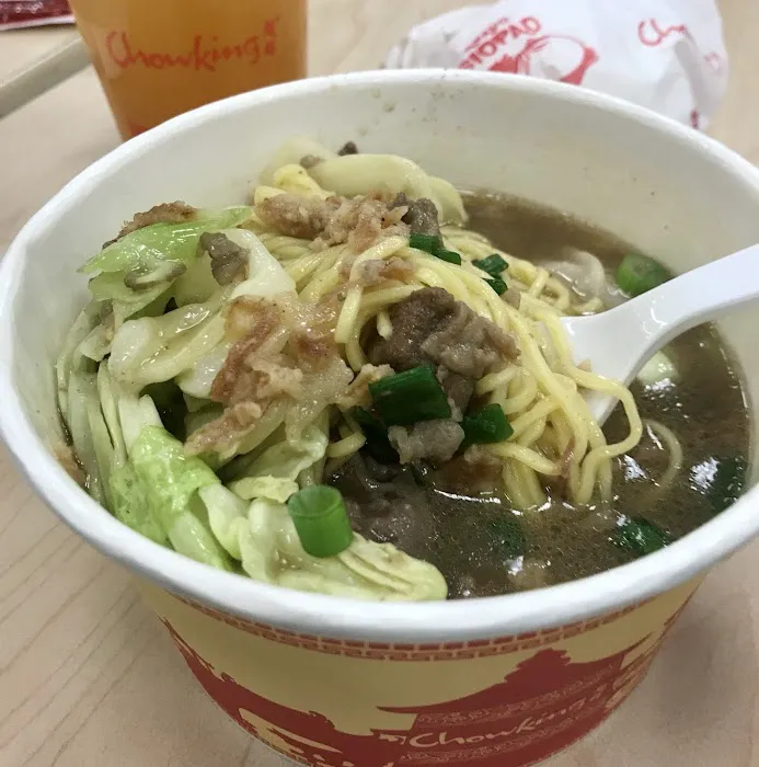 Chowking 3