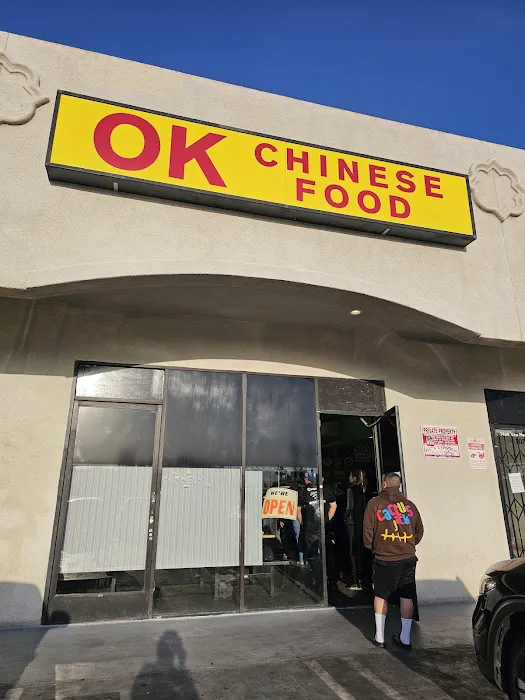 O K Chinese Restaurant 4