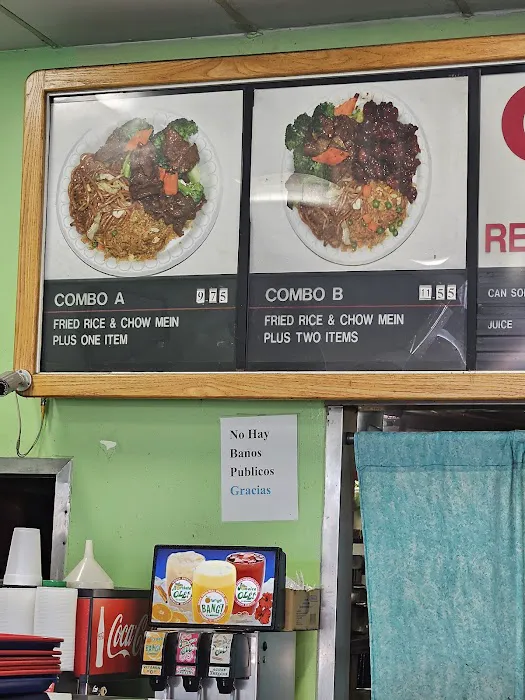 O K Chinese Restaurant 1