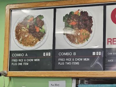 O K Chinese Restaurant 0