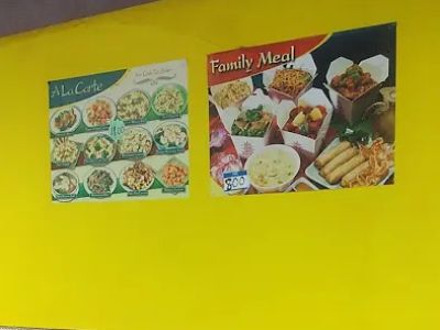 Chow Express 0