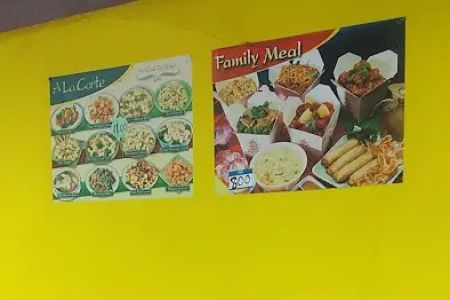 Chow Express