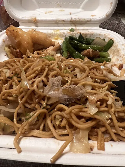 Panda Express 3