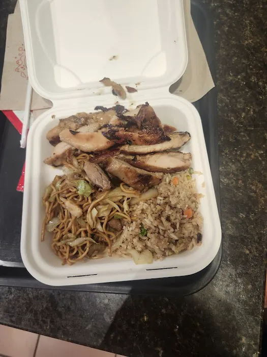 Panda Express 3