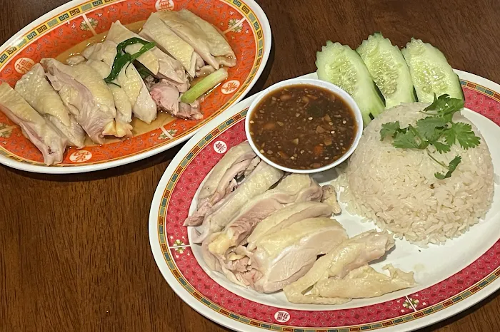 Chick & Rice Café 5