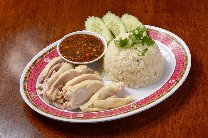 Chick & Rice Café 2