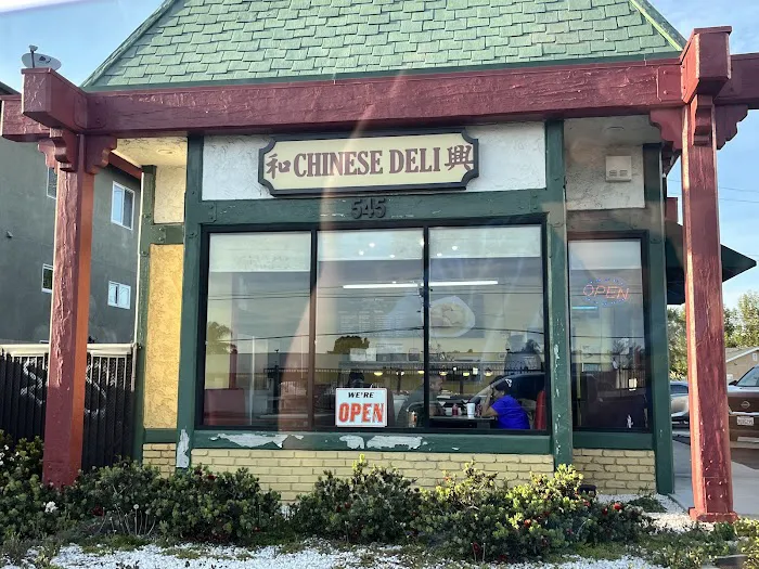 Chinese Deli 3
