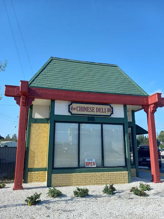 Chinese Deli 6