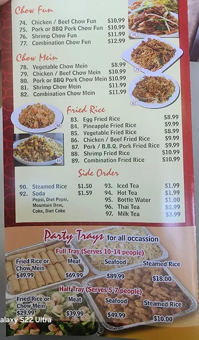 Fuplus Chinese Kitchen 4