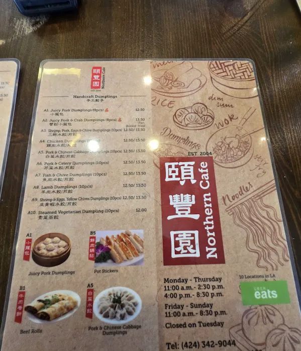 Northern Cafe 9