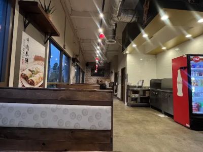 Northern Cafe 0