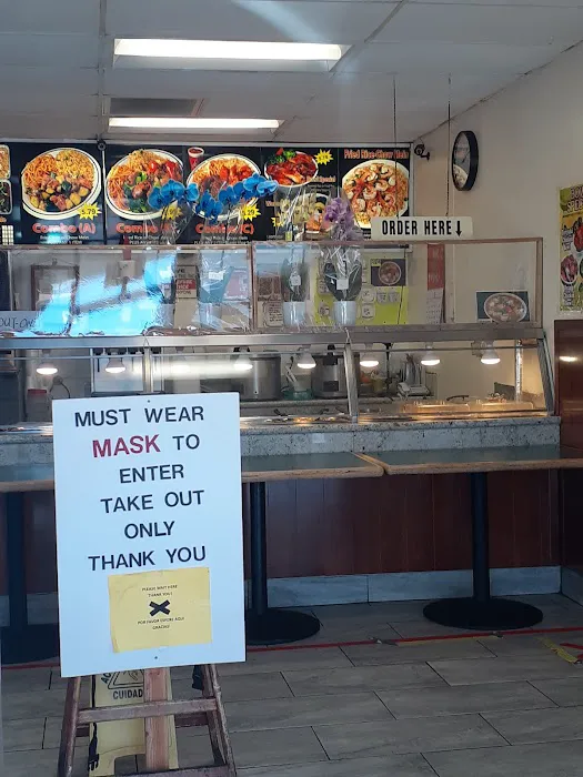 China Wok Express 7