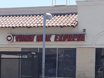 China Wok Express 0