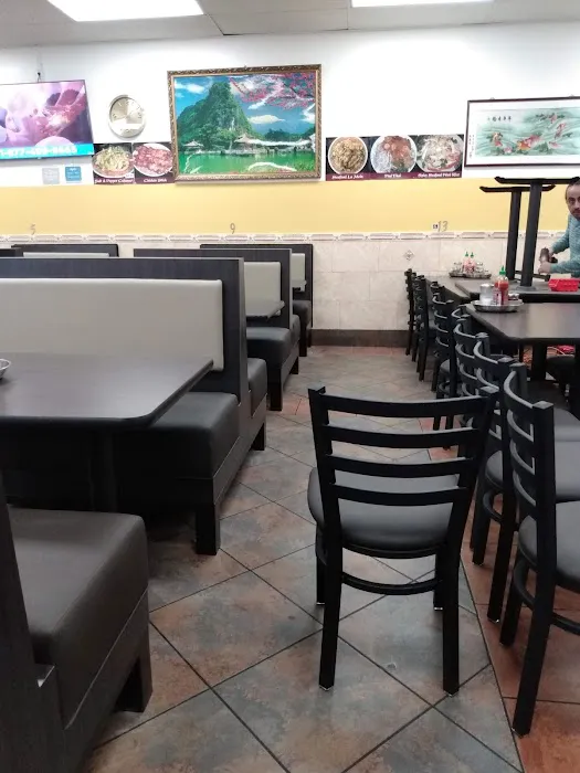 Louie's Chinese Cuisine Restaurant 1