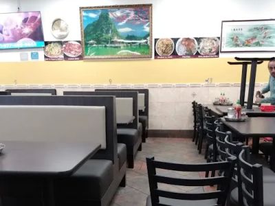 Louie's Chinese Cuisine Restaurant 0
