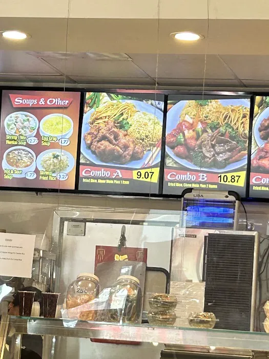 GOOD CHINA EXPRESS 4