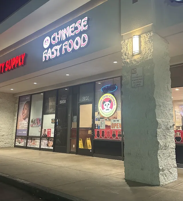 GOOD CHINA EXPRESS 5