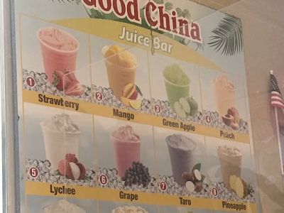 GOOD CHINA EXPRESS 0