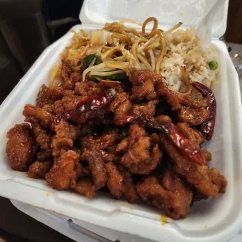 Lucky Wok 2