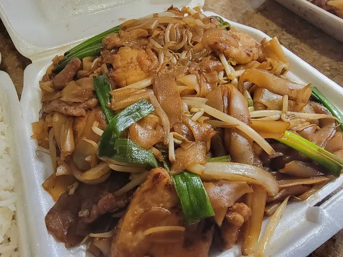 Golden Phoenix Chinese Restaurant 8