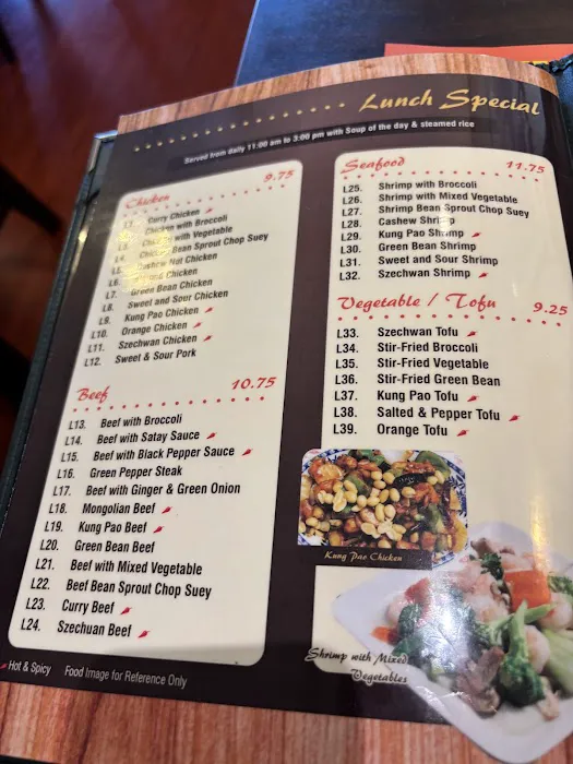 Golden Phoenix Chinese Restaurant 9