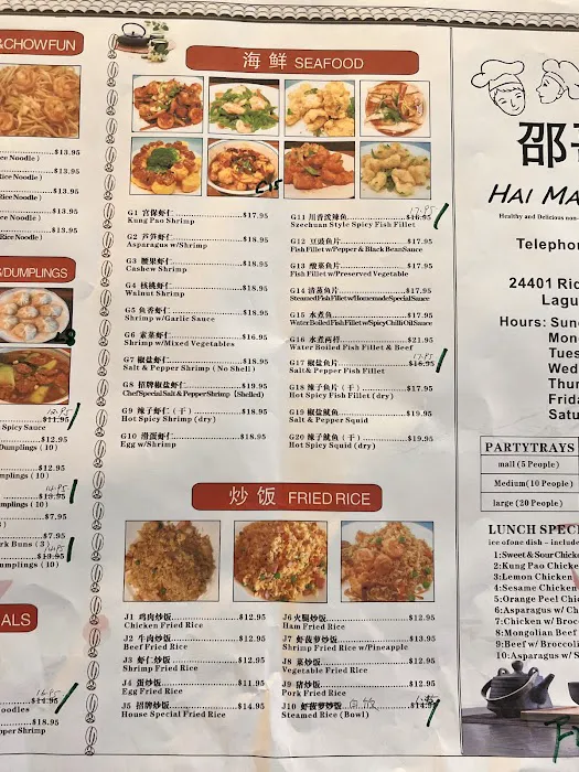 Hai Master Kitchen 7