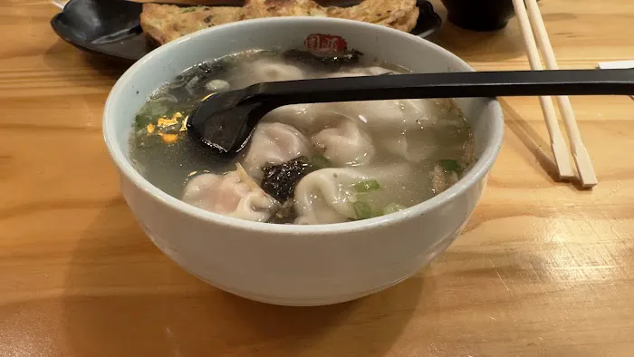 Beijing Noodle House 10