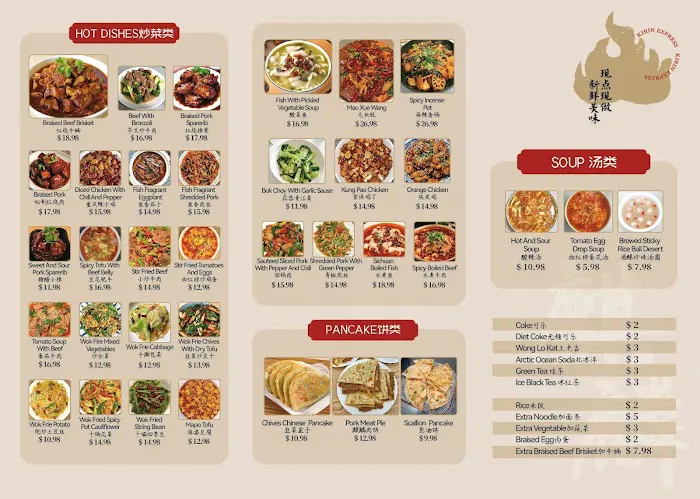 Beijing Noodle House 2