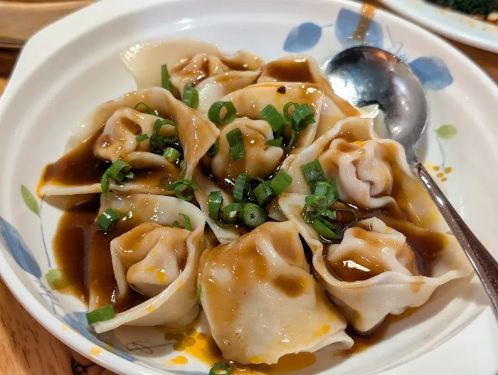 Hot dumpling 3