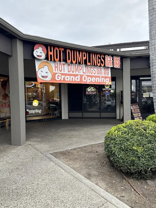 Hot dumpling 6