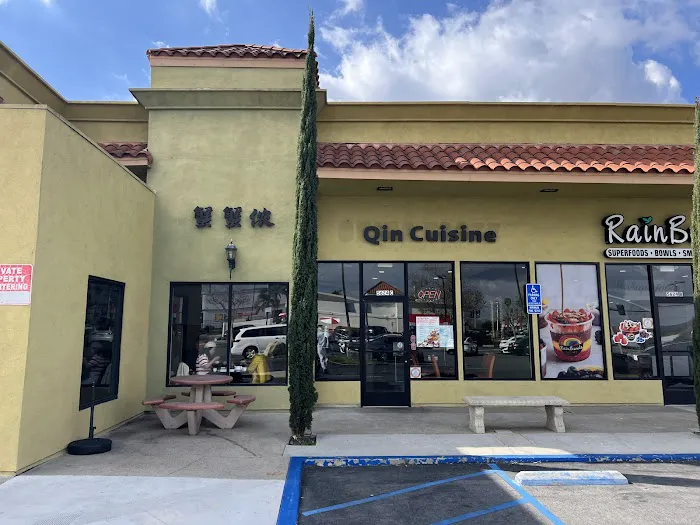 Qin Cuisine 蟹蟹侬 6